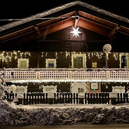 Ferienwohnung Rosenheim Wagenham エクステリア 写真